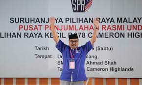 Ok la tak ada lah tinggi sangat tangganya dan bilik luas berbanding. Pilihanraya Kecil Cameron Highlands Keputusan Yang Membangkitkan Semangat Barisan Nasional Editor Malaysia