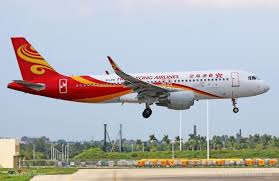 香港航空 商務艙 business class hong kong airlines taipei to hong kong airport. é¦™æ¸¯èˆªç©ºèŽ·3å®¶å…¬å¸ç«žè´­æˆ–èŽ·å¾—20å¤šäº¿å…ƒå¢žèµ„ çº¦æ—¦çš„ç©ºè¿ åƒèˆªå›½é™…ç‰©æµ ç©ºè¿ä»·æ ¼ æµ·è¿ä»·æ ¼ ç©ºè¿å…¬å¸ å›½é™…å¿«é€' ç¾Žå›½æµ·æ´¾