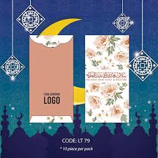 Tak sangka semalam minta maaf peluk cium pipi rupanya tak ikhlas. Lt79 Sampul Duit Raya Aidilfitri Wood Corporate Gift Wooden Premium Gift