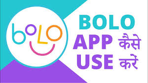 How To Use Bolo App In Hindi Bolo Learn To Read With Google Youtube