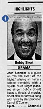 In the Heat of the Night Fan Club