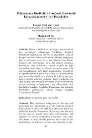 Menurut kamus dewan edisi baru (1993), mendefinisikan pendidikan ialah perihal mendidik. Https Juku Um Edu My Index Php Adab Article Download 4807 2671 11272