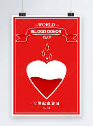 Unduh donor darah donasi amal poster publisitas gambar di atas dan gunakan sebagai wallpaper, poster, dan desain spanduk anda. Poster Hari Donor Darah Sedunia Gambar Unduh Gratis Templat 400164884 Format Gambar Psd Lovepik Com