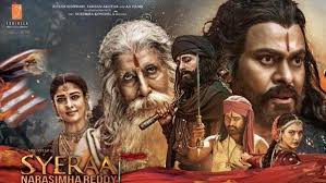 Telugu Movies Premiere On Gemini Tv Sye Raa Narasimha Reddy Evaru And More Filmibeat Live train status ట్రైన్ ఎక్కడుందో. telugu movies premiere on gemini tv