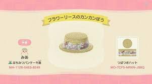 Pin On Animal Crossing