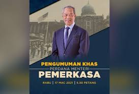 Jenis tindakan kriminal yang memaksakan korban untuk berhubungan seks. Muhyiddin Umum Pakej Pemerkasa Untuk Rakyat Industri Petang Ini Astro Awani