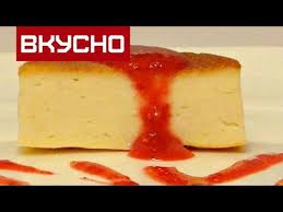 творожная запеканка без манки в духовке рецепт с фото Poshagovyj Recept Prigotovleniya Blyuda Tvorozhnaya Zapekanka Bez Manki Opisanie Recepta Spisok Neobhodimyh Ingredientov Rekomendac In 2020 Food Cottage Cheese Good Food