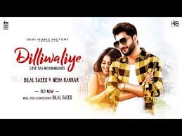 Santabanta Is One Stop Destination For Jokes Sms Bollywood News Wallpaper Games Screesavers E Cards And Event Gallery Neha Kakkar Lyrics Songs