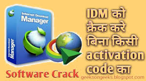 Idm lies within internet tools, more precisely download manager. Idm Best Fast Video Downloader Idm Crack Download For Windows 7 32 Bit Youtube