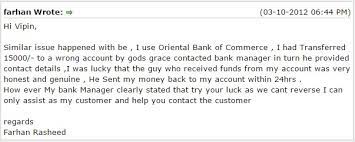 We did not find results for: What Happens When You Transfer Money To A Wrong Bank Account