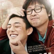 List of 30+ Movies With Punch in the Title, Ranked