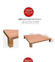 Check spelling or type a new query. 13 Korean Outdoor Table Pyung Sang Ideas Outdoor Table Outdoor Diy House Projects