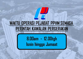 Perbadanan perwira harta malaysia pphm/p/army care/1/(1003). Argltop4vmzfom