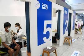 May 14, 2021 · 오는 27일부터 신종 코로나바이러스 감염증(코로나19) 예방 백신 잔여 물량 신속예약 시스템이 도입된다. Gfv1i8aprnsehm
