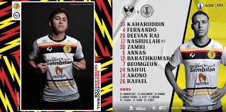 According to the president of the football association of malaysia, datuk haji hamidin, this new 'home' jersey, although simple, but looks neater with a collared design while the new color selection for the 'away' jersey will ensure that the spirit of. Football Teams Shirt And Kits Fan March 2021