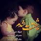 Image result for ‫بوس کردن عاشقانه فیلم‬‎