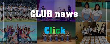 名站推薦 tips：2021年6月24日 已更新失效連結 total 13 ». ã‚¹ã‚¯ãƒ¼ãƒ«ãƒ©ã‚¤ãƒ• å­¦æ ¡æ³•äºº äº¬éƒ½å›½éš›å­¦åœ'