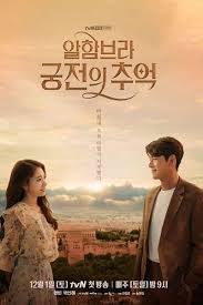 Pin By Dramacooll Com On Daebak Drama Drama Korea Korean Drama New Korean Drama