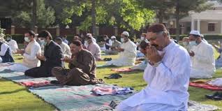 Since the sun rises and sets at different times in each province, the prayer times are determined specifically for the provinces. Eid Ul Fitr 2021 Prayer Time In Major Cities Bol News