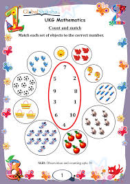 Addition up to 10 with pins. Buy Worksheets For Ukg Maths And English Online In India Globalshiksha Com
