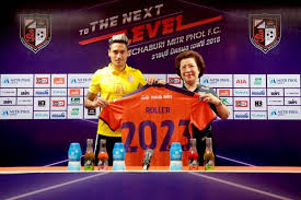 He played in the youth system of 1.fc. Official à¸­à¸à¸« à¸à¸– à¸§à¸™à¸«à¸™ à¸² à¸£à¸²à¸Šà¸š à¸£ à¸• à¸­à¸ª à¸à¸à¸²à¸Ÿ à¸¥ à¸› 5 à¸› à¸Ÿ à¸•à¸šà¸­à¸¥à¹„à¸—à¸£à¸š à¸›à¸£à¸°à¹€à¸—à¸¨à¹„à¸—à¸¢