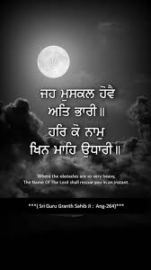 We did not find results for: Gurbani Quotes Photos Facebook