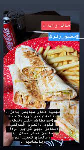 pin by edo on cooking cooking cooking recipes cucumber recipes salad