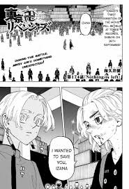 Tōkyō ribenjāzu) is a japanese manga series written and illustrated by ken wakui. Read Tokyo Manji Revengers Chapter 174 Online Free Mangarockteam Site