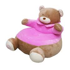 Cel mai important aspect în relația cu prețul fotoliu puf este calitatea. Ø§ÙØ£ÙÙ ØªÙÙÙ ØªØ­Ø°ÙØ± Fotoliu De Copii Gite 64 Com