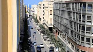 In this article, we will expose one of america's most sued financial firms and some of bank of america's lawsuits that have made the news. Lebanon Banks Studying Defense Options To Face Us Civil Lawsuit Asharq Al Awsat