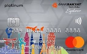 Kad kredit ini tidak mempunyai yuran tahunan dan ia adalah percuma seumur hidup. Bank Rakyat Platinum Explorer Credit Card I Low Overseas Transactions