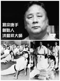 Boulder Internal Arts