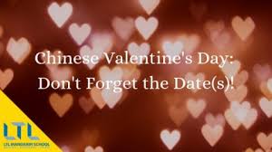 Learn about why we celebrate valentine's day, the valentine's day may be associated with romance, but the origin of the holiday isn't romantic. Chinese Valentines Day How Many Are There When Are They