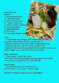 Kalau nak order mee kolok atau mee sapi di sarawak, selalunya akan ditanya nak yang kering, goreng atau sup. Resepi Mee Sup Fishball Famousresipi Farbuck Com