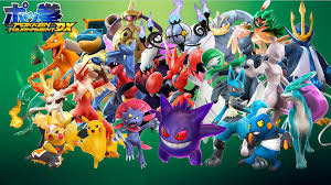 It is a remake of the game quake from 1999. Pokken Tournament Dx Download Apk Android Mobile Game 2021 Full Version Free Play