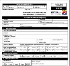 Senarai bantuan jabatan kebajikan masyarakat (jkm). Bantuan Jkm Dinaikkan Daripada Rm300 Kepada Rm1000 Sebulan Semak Cara Membuat Permohonan Mingguan Jawatan