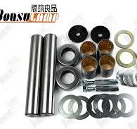 ISUZU TG TD TV 9885115050 Truck Parts Steering Knuckle King ...