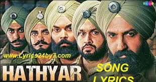 Raula pai gaya's music has been given by ravinder grewal himself. Lyrics24by7 Com Collection Of Song Lyrics