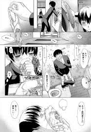 エロ漫画 友達の家で友達の母の下着でオナニーしていたらバレてしまいダメ元で告白したら一回だけエッチさせてもらうことになり巨乳でパイズリやフェラされ生挿入で中だしntrセックス エロ漫画サーチ