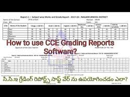 How To Use New Cce Grading Reports Software Continuous