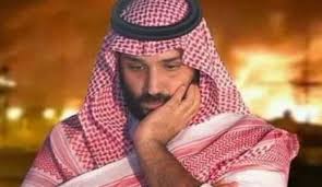 اخبار اليمن يمن تايم ٨ مشاهدات قبل ٣٠ دقيقة. Ø§Ù„Ù…Ø¨Ø§Ø¯Ø±Ø© Ø§Ù„Ø³Ø¹ÙˆØ¯ÙŠØ© Ø§Ø¹ØªØ±Ø§Ù Ù…Ù† Ø§Ø¨Ù† Ø³Ù„Ù…Ø§Ù† Ø¨Ø®Ø³Ø§Ø±ØªÙ‡ ÙÙŠ Ø§Ù„Ø­Ø±Ø¨ Ø¹Ù„Ù‰ Ø§Ù„ÙŠÙ…Ù† Ù‚Ù†Ø§Ø© Ø§Ù„Ø¹Ø§Ù„Ù… Ø§Ù„Ø§Ø®Ø¨Ø§Ø±ÙŠØ©
