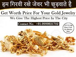 Why Gold Buyers Are The Best In Delhi Ncr