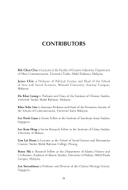 Beh is also on the board of eupe corp. 2