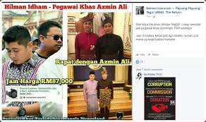Carta senarai penuh barisan menteri kabinet & timbalan menteri 2018. Pegawai Khas Menteri Besar Selangor Ada Jam Bernilai 87k Dakwa Blogger Umno Ameno World