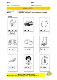 Enregistrerenregistrer latihan pengukuha (pemulihan bahasa melayu).doc pour plus tard. Lembaran Kerja Bm Pemulihan Khas Cute766