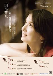 維若妮卡Veronica Yen (@veronicafans) • Facebook