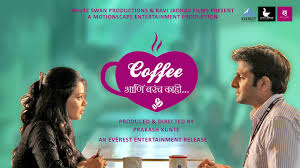 Coffee Ani Barach Kahi Movie Download Hd Pagalworld My Movies For information about how to request films and tv shows please follow this. coffee ani barach kahi movie download