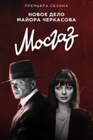 скачать фильмы бесплатно без регистрации и смс 2012 года Skachat Filmy Besplatno V Horoshem Kachestve Bez Registracii