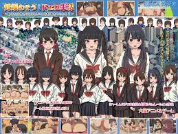 遊泳スタジオの同人SLG『妊娠むそう！ドエロ生活 ～あなたは女の子1000人以上を妊娠させられる？～』は1000人を超える圧倒的ボリューム＆超大量の アニメＨで話題沸騰中☆