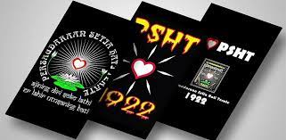 41+ populer logo hati bersinar psht hd, logo psht. Psht Wallpaper Full Hd Apk For Android Soelaimandev